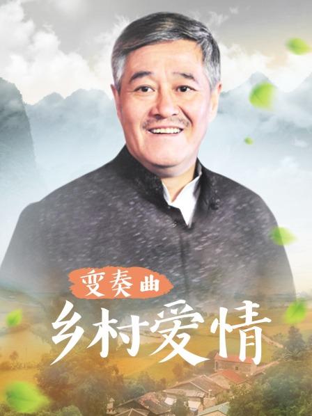 男绿帽奴吞精