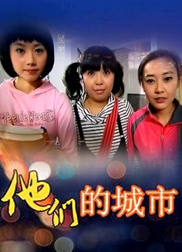 55494-极易出水的女子『伊法』油光水滑的极美胴体 露脸四点 极美女神 湿滑的美妙快感 高清